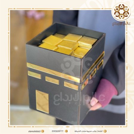 مجسم الكعبة( يصلح للتقديم)